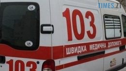 У Коростишеві правоохоронці розслідують інцидент з травмуванням дитини у місцевому ліцеї