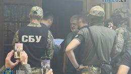 Олігарх Коломойський отримав підозру за двома статтями