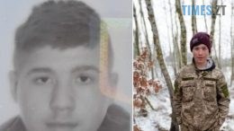 На Житомирщині розшукують зниклого 16-річного підлітка