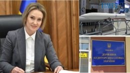 Державна аудиторська служба намагається знищити українських виробників зброї