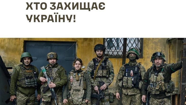Сьогодні День захисників та захисниць: на знак вдячності Україна зупинилась на хвилину