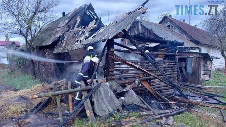 В Лугинській громаді селяни разом з бійцями ДСНС врятували оселю від пожежі