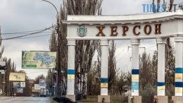 російські терористи атакували Херсонщину керованими авіабомбами
