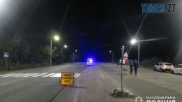 На Бердичівщині легковик на швидкості збив перехожого, який перетинав автошлях