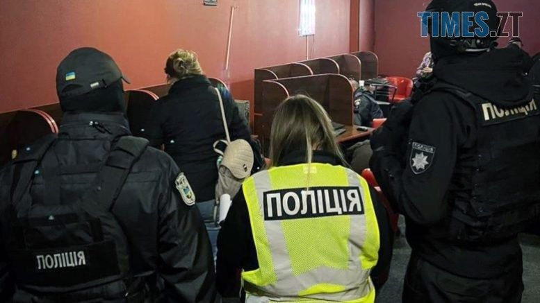 "Житомирський фенікс": на Проспекті Миру правоохоронці після піврічної перерви знову накрили нелегальне казино
