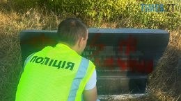 Правоохоронці викрили спільноту підлітків, які здійснювали провокаційні "акції" з метою розпалювання національної ворожнечі