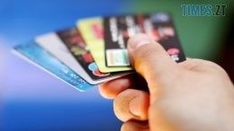 В Україні набуває популярності новий вид шахрайства - оренда банківських карток