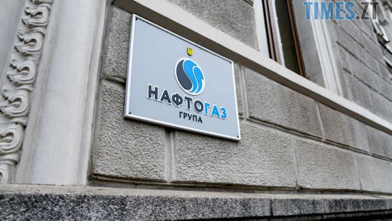 Повернення коштів за розподіл газу – нова схема шахраїв: «Нафтогаз» попередив українців