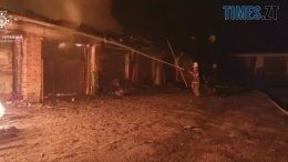 У Новогуйвинській громаді в результаті пожежі згоріли 12 гаражів