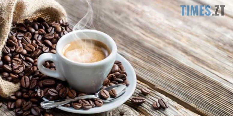 На українських прилавках з`явилася небезпечна для здоров`я кава