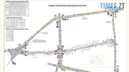 У Житомирі через реконструкцію водопровідної мережі буде перекрито рух однією з вулиць міста
