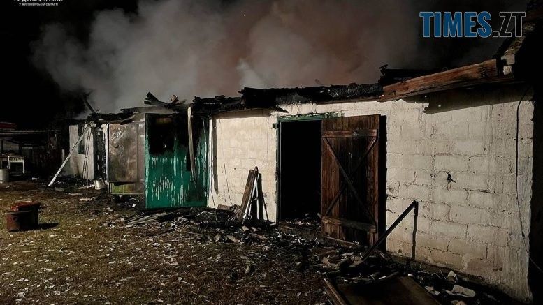 Хотіли спекти хліб, а в результаті мало не згоріли самі: подробиці пожежі на Хорошівщині