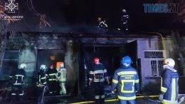 Вночі у Житомирі сталася масштабна пожежа