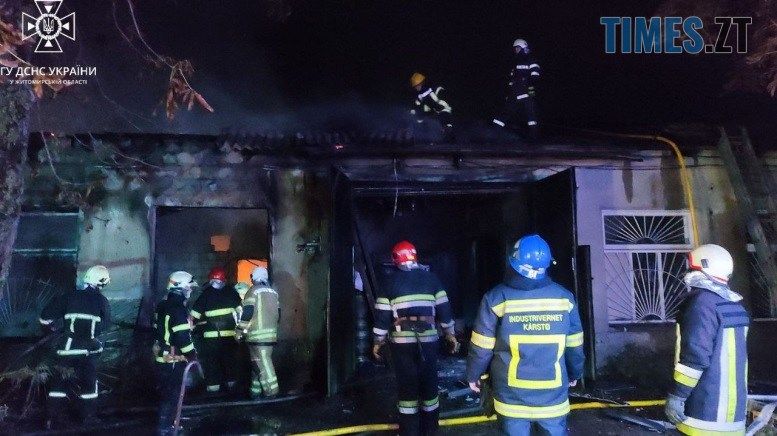 Вночі у Житомирі сталася масштабна пожежа