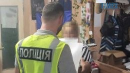 У Житомирі очільницю благодійного фонду викрили у сприянні виїзду військовозобов`язаних за кордон
