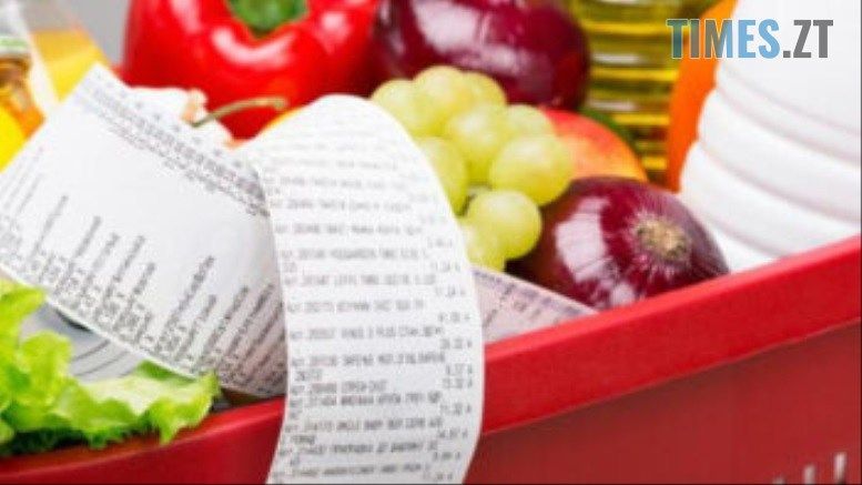 Ціни на продукти харчування в Україні поступово зростатимуть