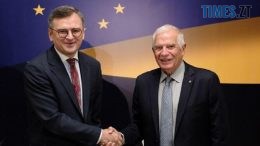 В Україні вперше проходить зустріч міністрів закордонних справ ЄС