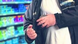 В Андрушівці чоловіку загрожує до 8 років ув`язнення за крадіжку з крамниці... засобів гігієни