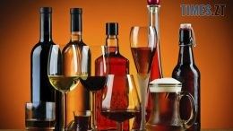 Незабаром в Україні знову зростуть ціни на алкоголь