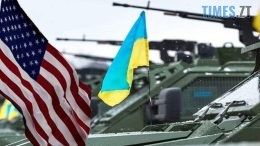 США оголосили про новий пакет військової допомоги Україні на суму в 425 мільйонів доларів