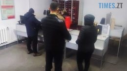 В Андрушівській громаді працівник пошти спустошив касу, аби мати кошти на... онлайн-ігри