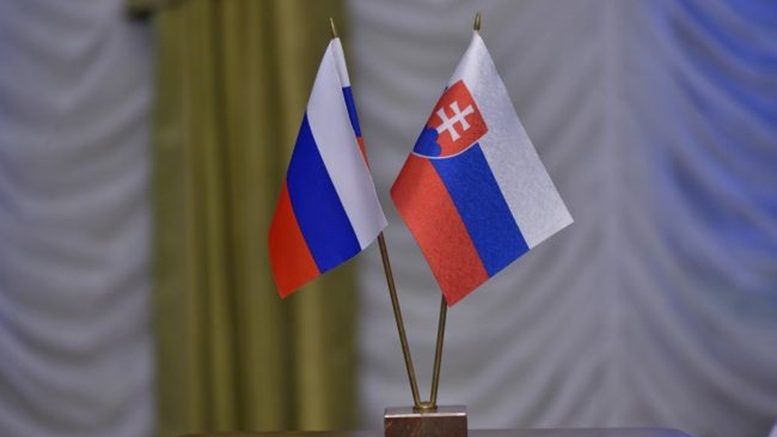 Словаччина виступила проти включення до нового пакету антиросійських санкцій ядерного палива для АЕС