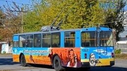 Через ремонтні роботи завтра у Житомирі буде змінено рух громадського транспорту