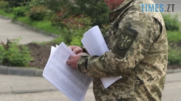 До 1 грудня роботодавці повинні подати до ТЦК списки своїх віськовозобов`язаних працівників
