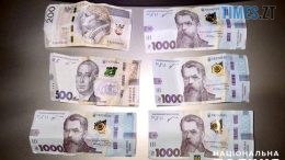 На Звягельщині чоловік під час застілля викрав у знайомого 6000 злотих