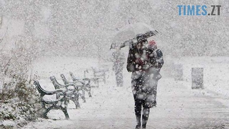 Мешканців Житомирщини попереджають про різке погіршення погодних умов