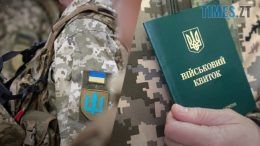 «Рада чекає від Генштабу план війни, але його нема»: Арахамія про мобілізацію в Україні