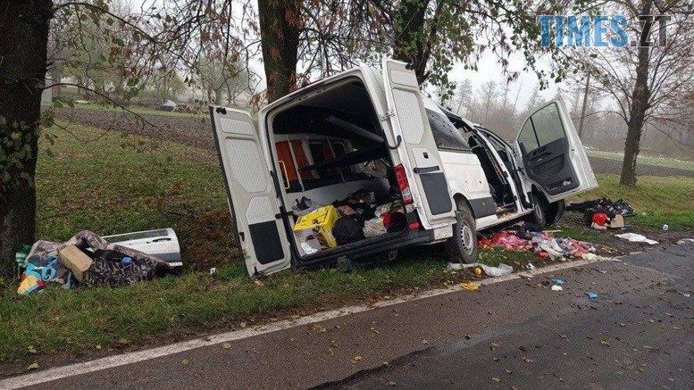 У Польщі в ДТП потрапив автобус з українцями: серед загиблих - 6-річна дитина