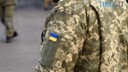 Мобілізація 500 тисяч осіб