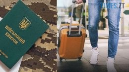 Україна планує мобілізувати чоловіків, які виїхали за кордон: за неявку - чекає покарання