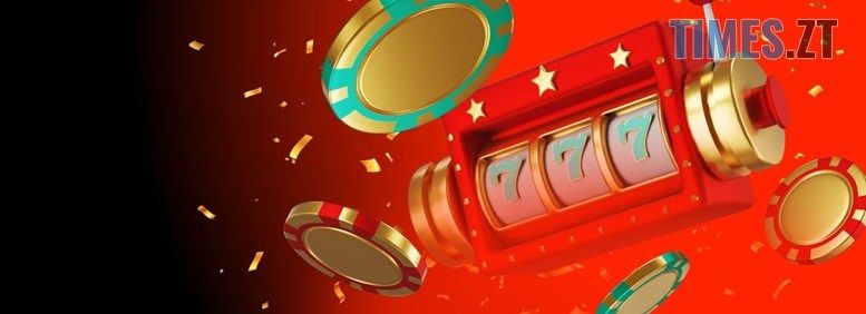 Азартний світ гральних автоматів у Пін Ап казино