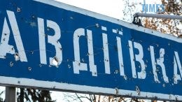 кремль встановив граничні строки для російських терористів для захоплення Авдіївки та Куп`янська