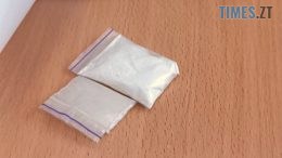 На Звягельщині відвідувачка принесла з собою у центр соціальних служб... психотропи