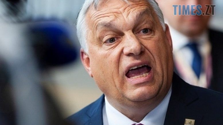 Проросійський прем`єр Угорщини Віктор Орбан погрожує надалі блокувати шлях України в ЄС