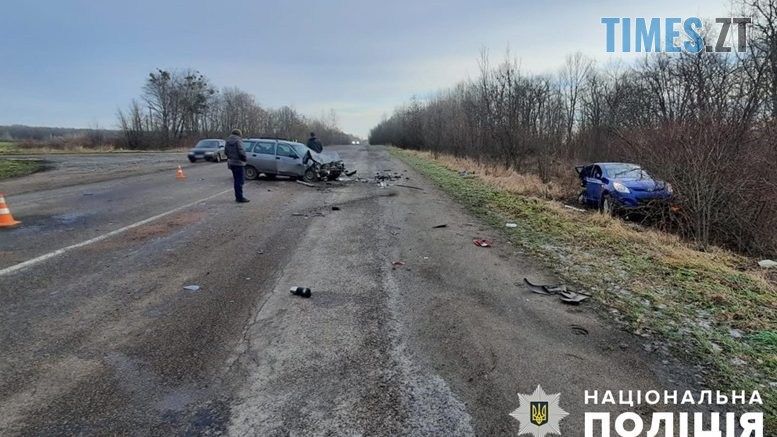 ДТП на Бердичівщині: двоє постраждалих - у реанімації, в тому числі дитина