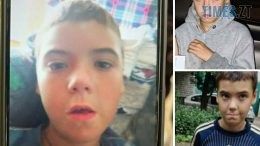 У Житомирі розшукують 11-річного Кирила Добровольського