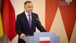 Анджей Дуда скликає Радбез Польщі щодо війни в Україні