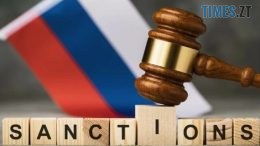Днями ЄС офіційно ухвалить 12-ий пакет антиросійських санкцій