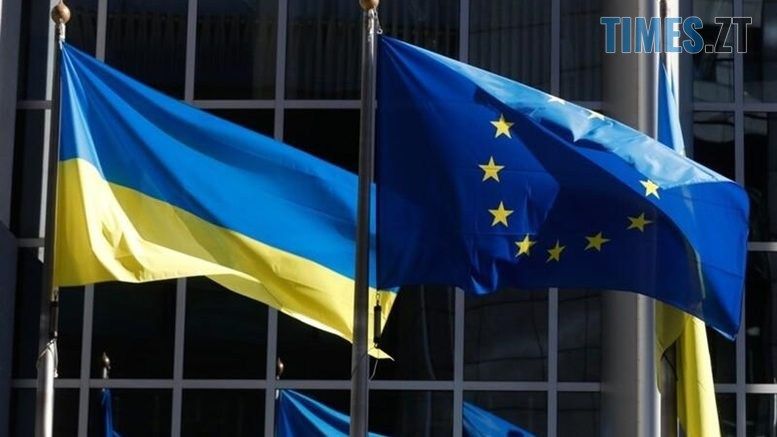 У Брюселі проходить саміт ЄС, де вирішиться подальша доля вступу України до блоку