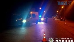 ДТП у Бердичеві