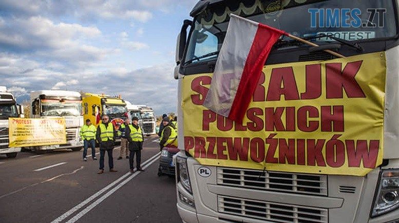 Польські фермери з власними вимогами приєднаються до блокування пунктів пропуску на українсько-польському кордоні