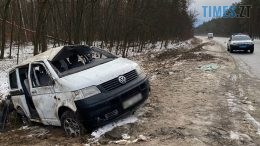 У ДТП на Коростенщині постраждала ціла родина