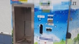 У Житомирі чоловік систематично обкрадав вуличні «водомати»