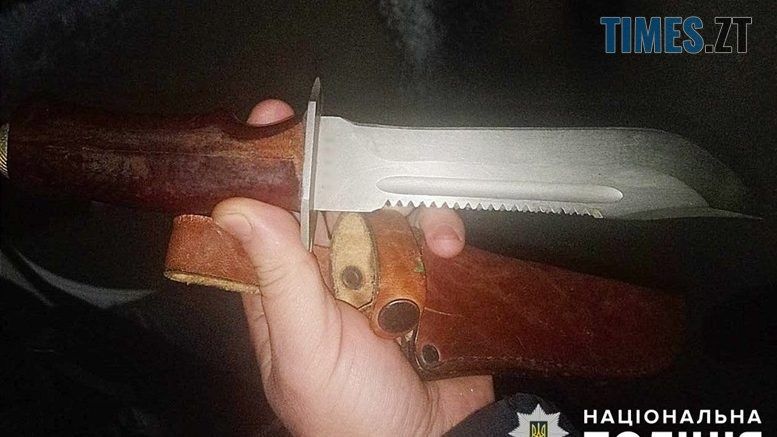 У Бердичеві правоохоронці виявили у перехожого штик-ніж