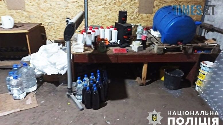 Правоохоронці виявили у Житомирі цех з виготовлення "елітного" фальсифікованого алкоголю