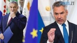Угорщина та Австрія планують блокувати початок переговорів про вступ України в ЄС